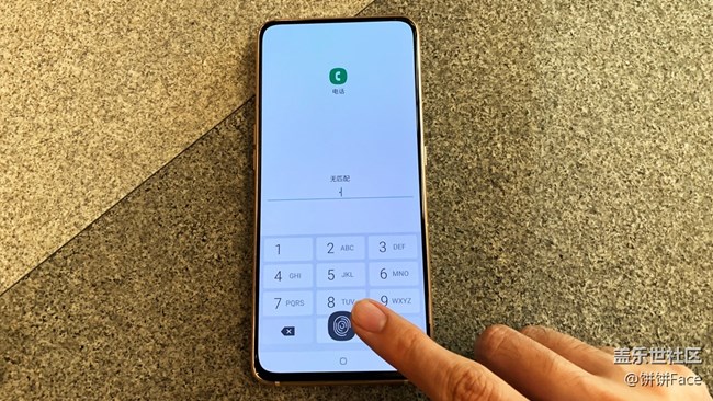 三星Galaxy A80屏下指纹识别体验如何？