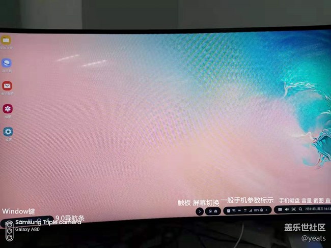 【工地评测】DEX不负责任指北