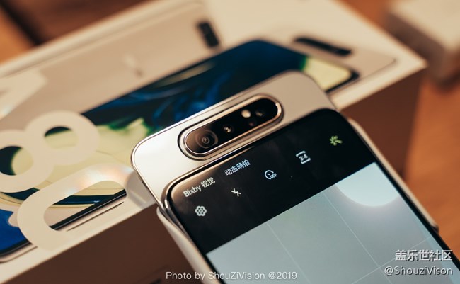 翻转摄像头打来的极致全面屏，三星Galaxy A80实拍图赏