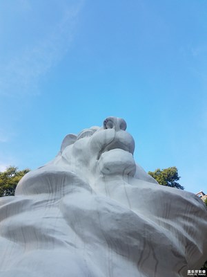 醒狮