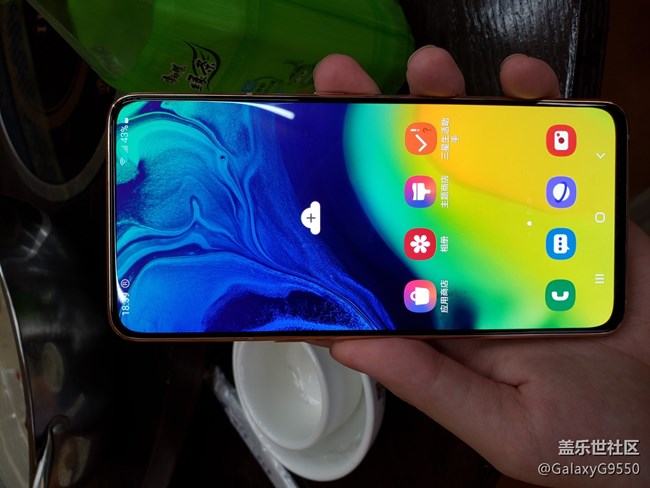 【回顾】盖乐世社区四周年长沙星部落庆生活动