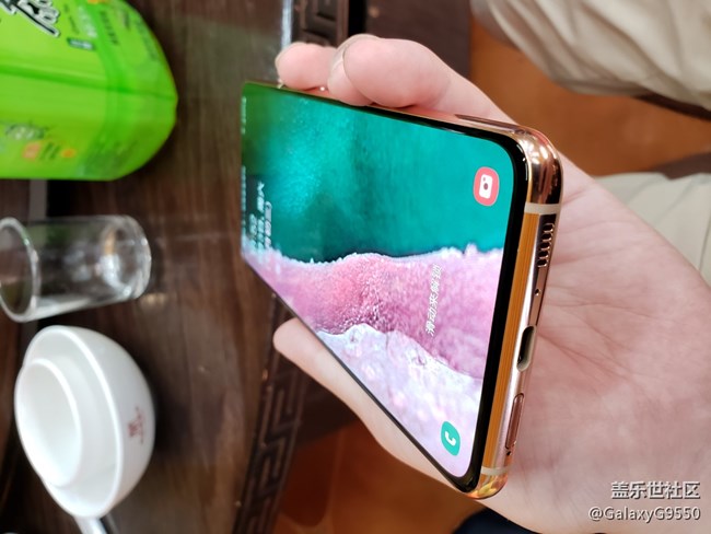 【回顾】盖乐世社区四周年长沙星部落庆生活动