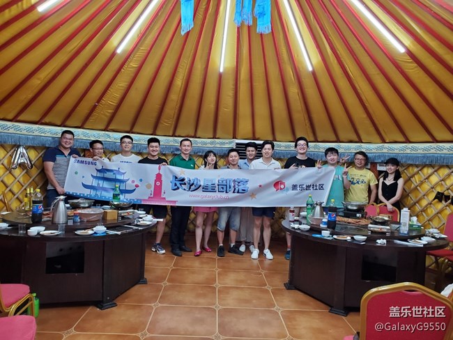 mmexport1564834860189 (1).jpg