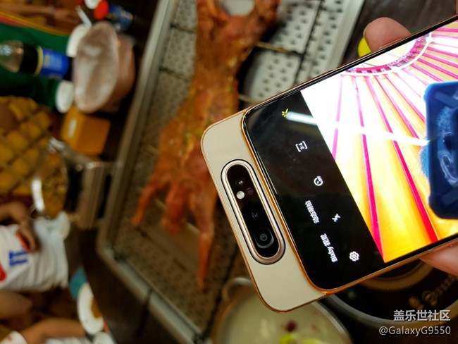 【回顾】盖乐世社区四周年长沙星部落庆生活动