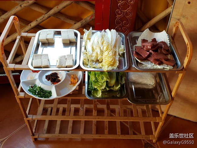 【回顾】盖乐世社区四周年长沙星部落庆生活动