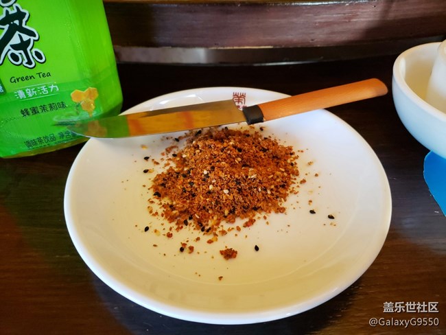 【回顾】盖乐世社区四周年长沙星部落庆生活动