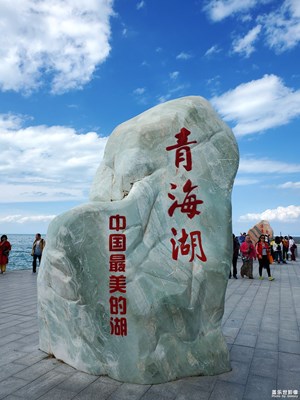 畅游青海湖（一）初入青海湖