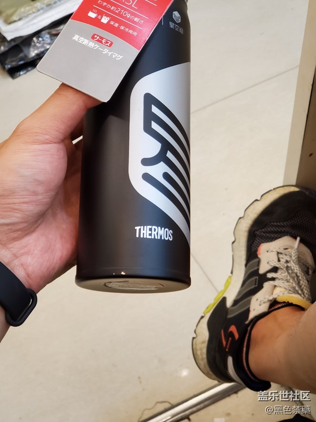 杯子有点次·············