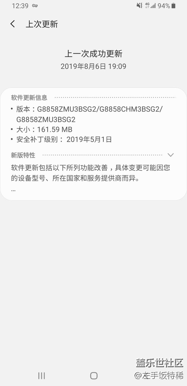 8858昨天有更新。