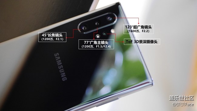 “十”代星力量 三星Galaxy Note10系列全面评测