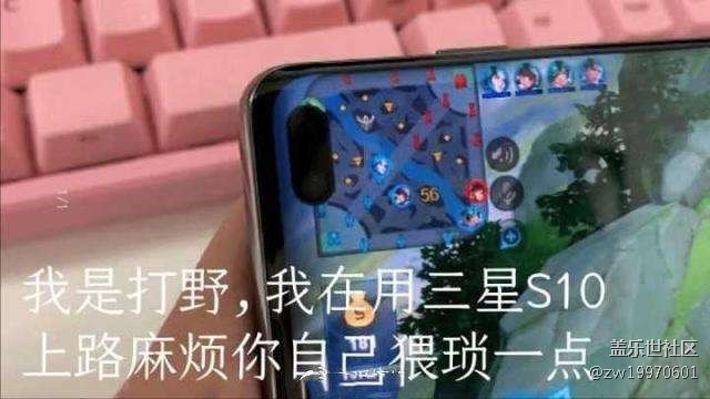 “十”代星机皇 三星Galaxy Note10系列抢先评测