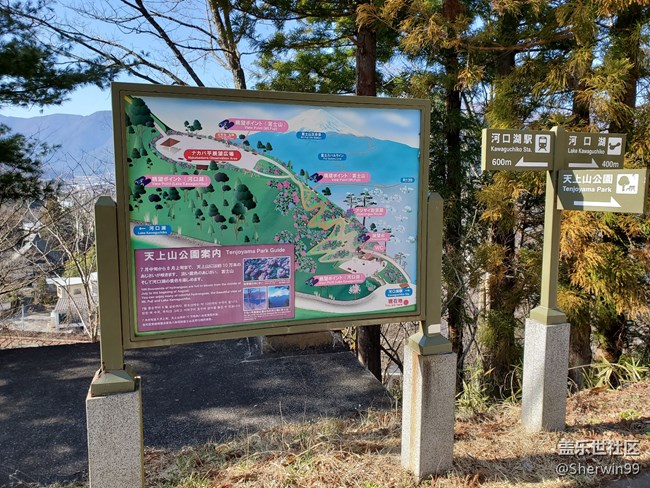 【Bixby游记】樱花季富士山之美