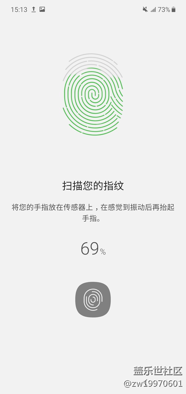 “十”代星机皇 三星Galaxy Note10系列抢先评测