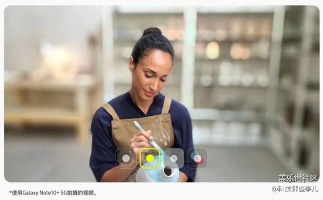 三星Note10系列发布，产品惊艳，这才是安卓机皇应有的表现