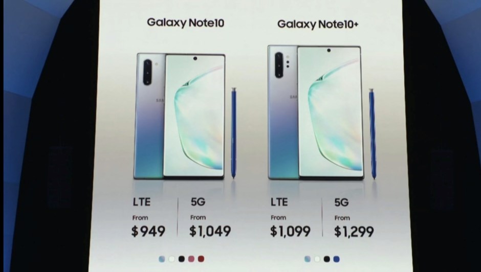 三星Galaxy新品发布会全程回顾
