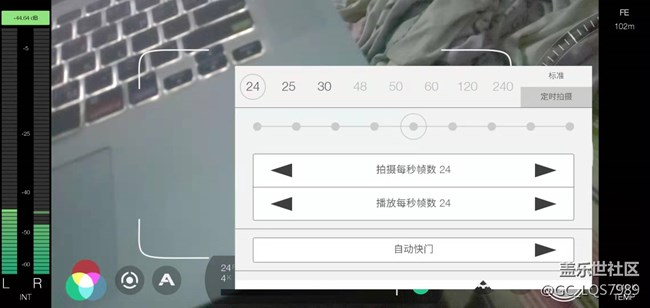 s10关于视频4k60帧问题