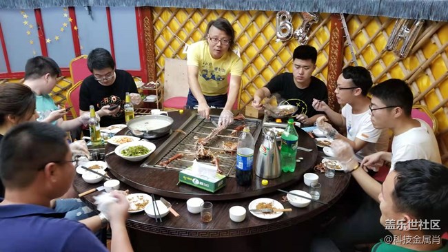 #社区4周年快乐#长沙星粉烤全羊，齐聚一堂乐开怀