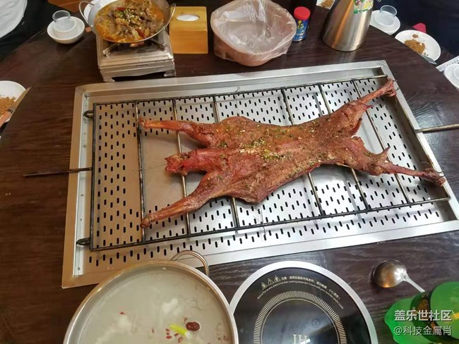 #社区4周年快乐#长沙星粉烤全羊，齐聚一堂乐开怀