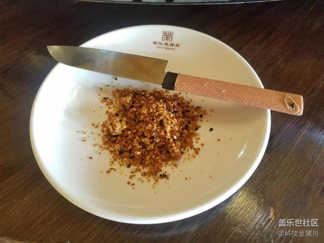 #社区4周年快乐#长沙星粉烤全羊，齐聚一堂乐开怀