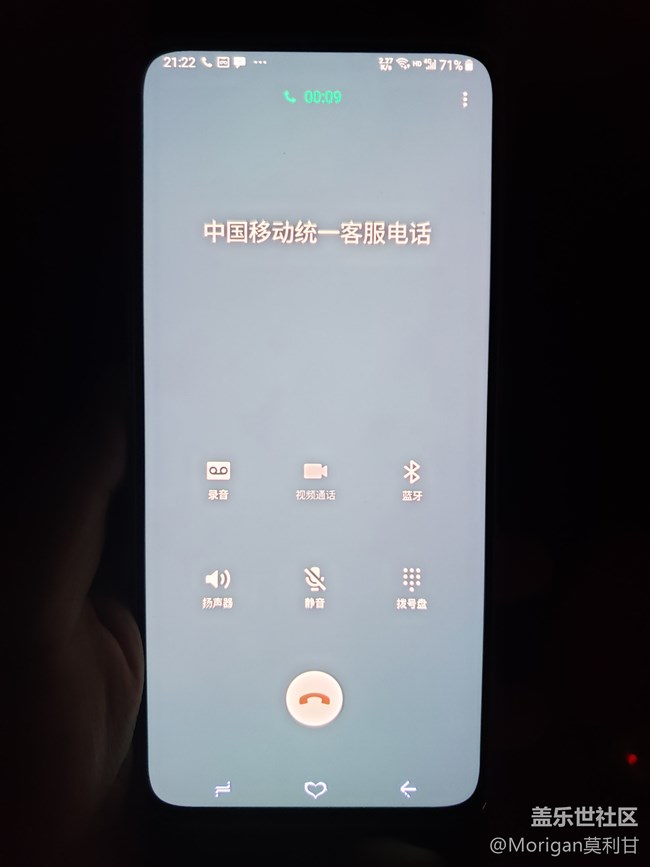 【Galaxy A80星粉体验活动】来自未来的手机