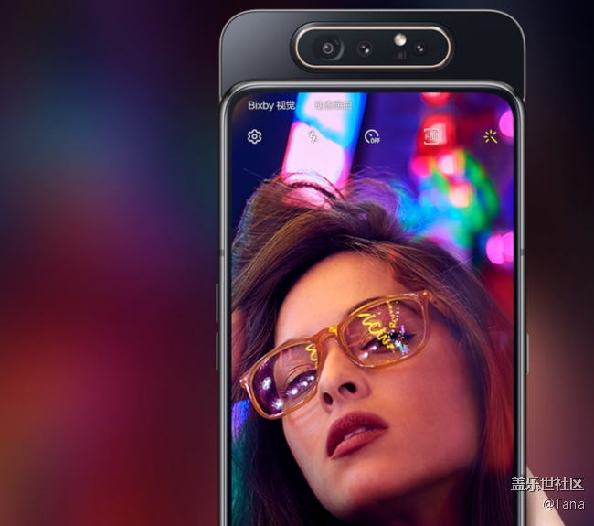 【Galaxy A80星粉体验活动】灵动三摄，绚丽屏幕