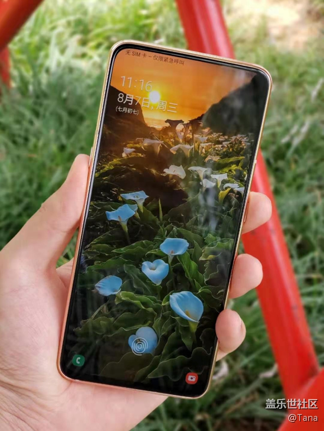 【Galaxy A80星粉体验活动】灵动三摄，绚丽屏幕