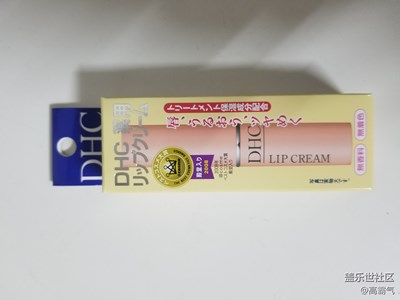 【心水好物】化妆品