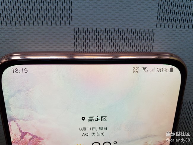 翻转三摄加持 -Galaxy A80评测