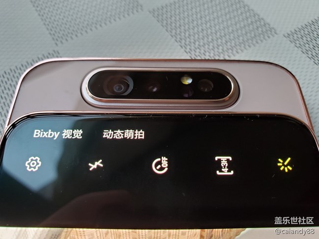翻转三摄加持 -Galaxy A80评测