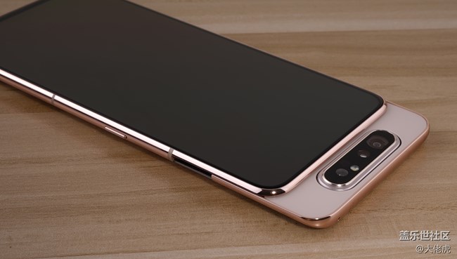 【Galaxy A80星粉体验活动】 集黑科技于一机的大胆创新