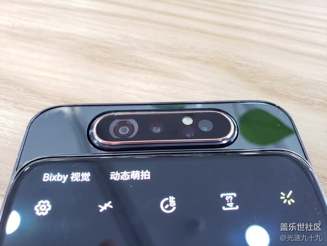【Galaxy A80星粉体验活动】A80炫转三摄，转出精彩人生！