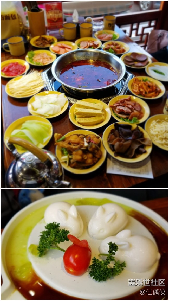 【我要霸王餐】一条专业吃霸王餐的饕餮之路