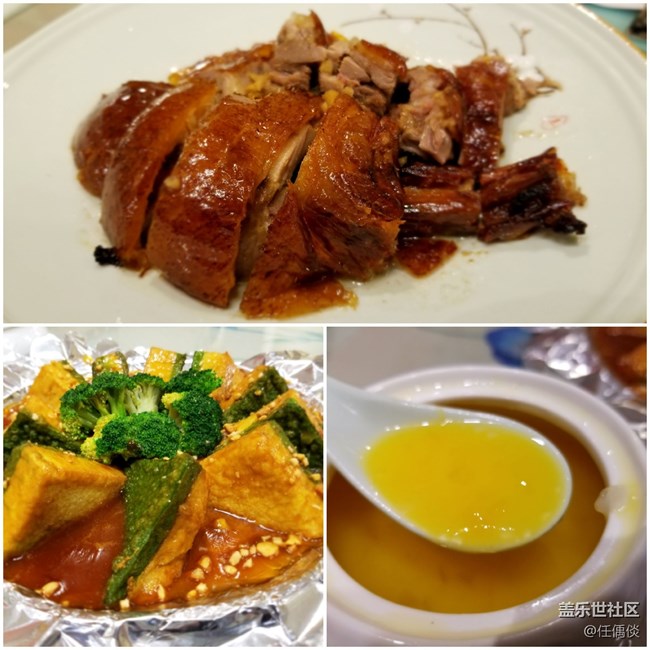 【我要霸王餐】一条专业吃霸王餐的饕餮之路