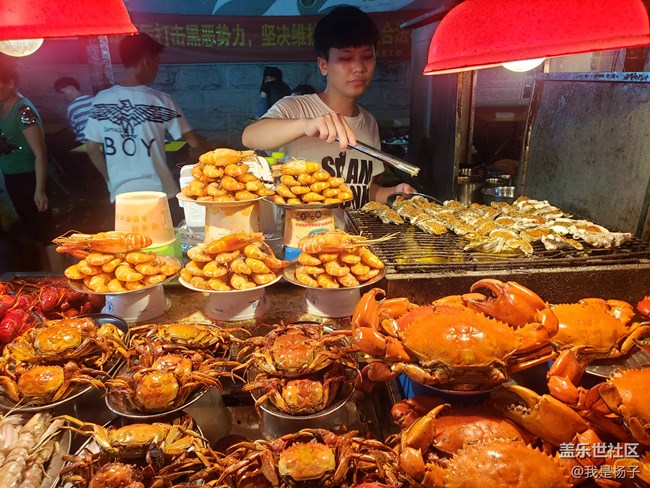 南宁中山路美食街美食，你造吗？