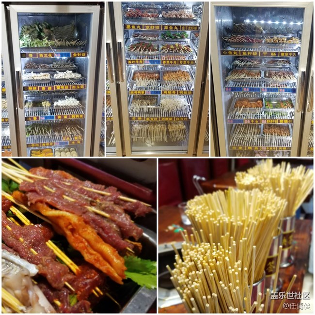 【我要霸王餐】一条专业吃霸王餐的饕餮之路