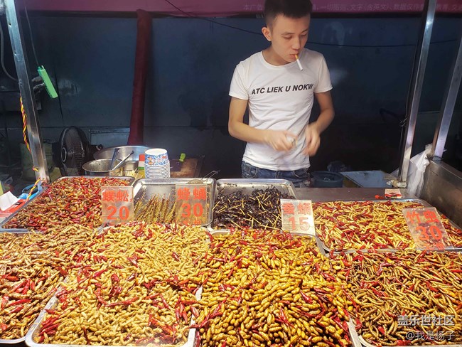 南宁中山路美食街美食，你造吗？