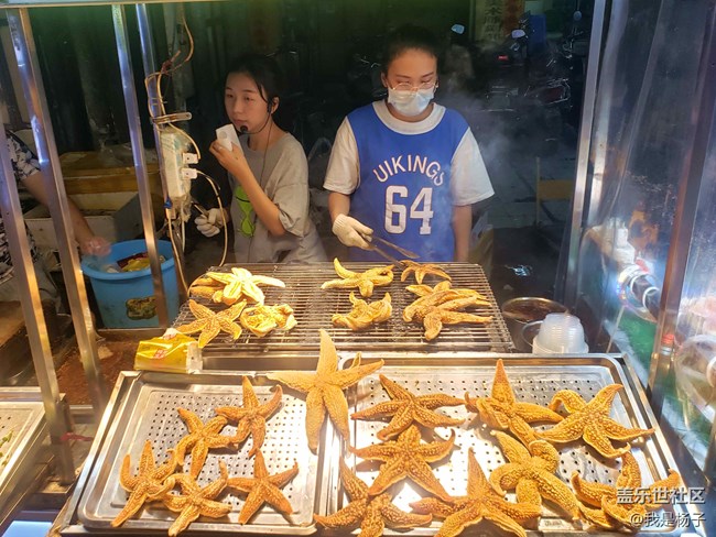 南宁中山路美食街美食，你造吗？