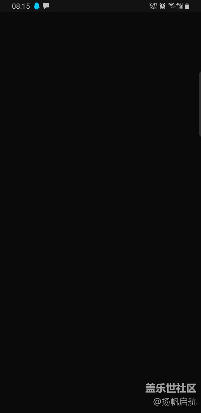 大家智能管理器开启需要几秒