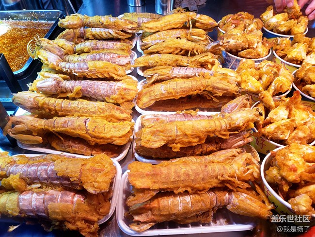 南宁中山路美食街美食，你造吗？