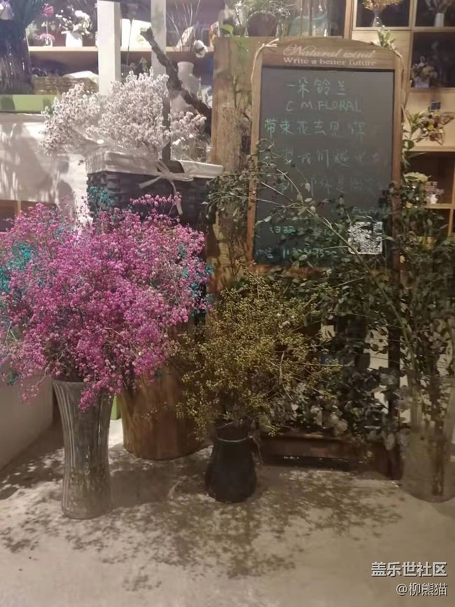 最浪漫的下雨天