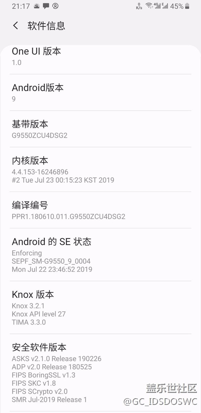 我想回到8.0