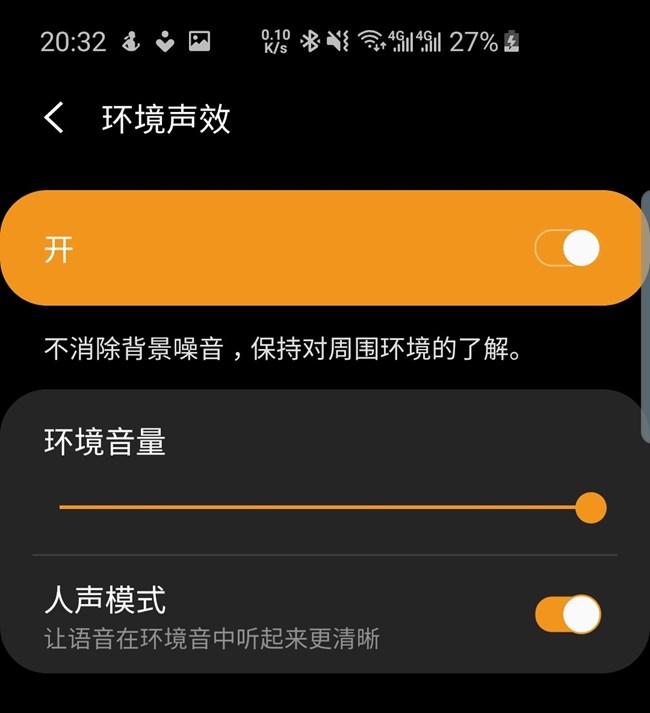 Screenshot_20190818-203220_Galaxy Buds.jpg