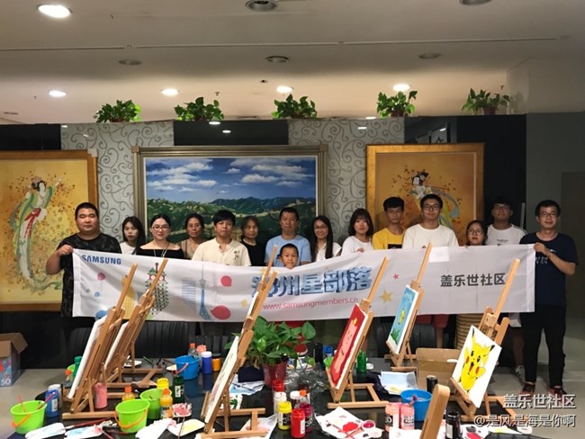 绘画活动回顾贴