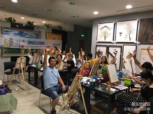 绘画活动回顾贴