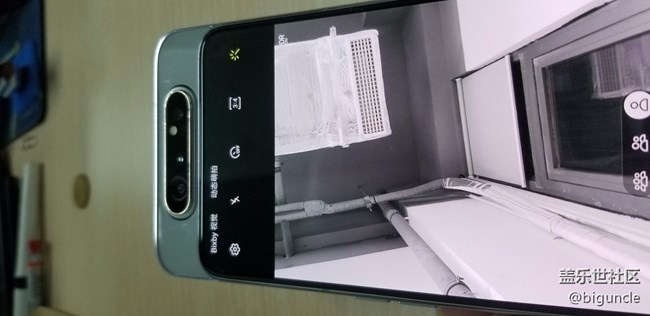 【Galaxy A80星粉体验活动】迟到的翻转神仙手机