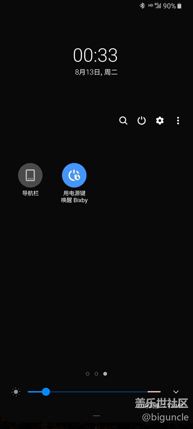 【Galaxy A80星粉体验活动】迟到的翻转神仙手机