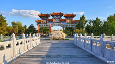 Galaxy S10+ 【建筑的诗】唐山世界园艺博览会  北京园