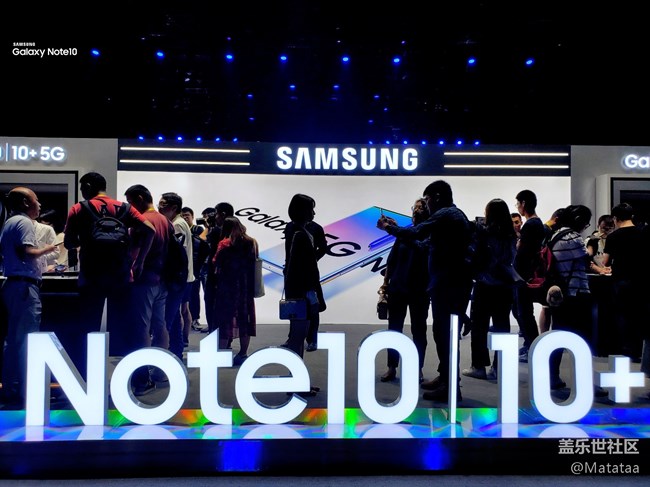 Galaxy Note 10系列发布会 - 解锁新时代