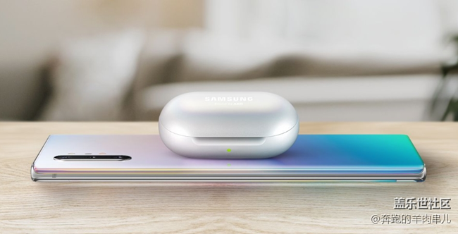 你有在用共享充电吗？