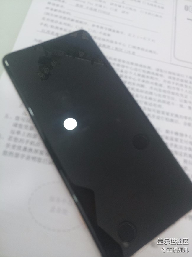 拜拜，一周后见吧。
